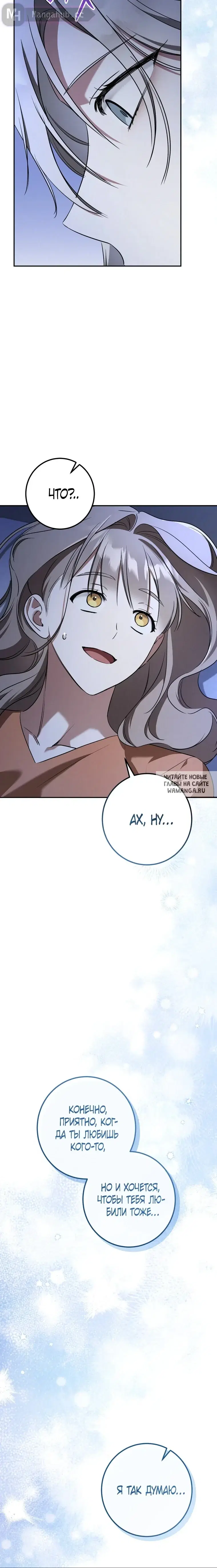 Page 33.000