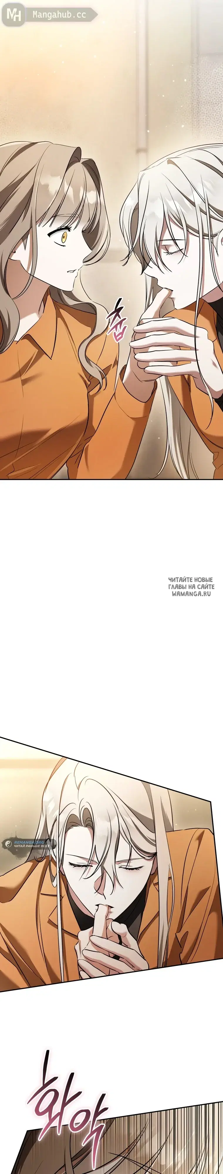 Page 33.000