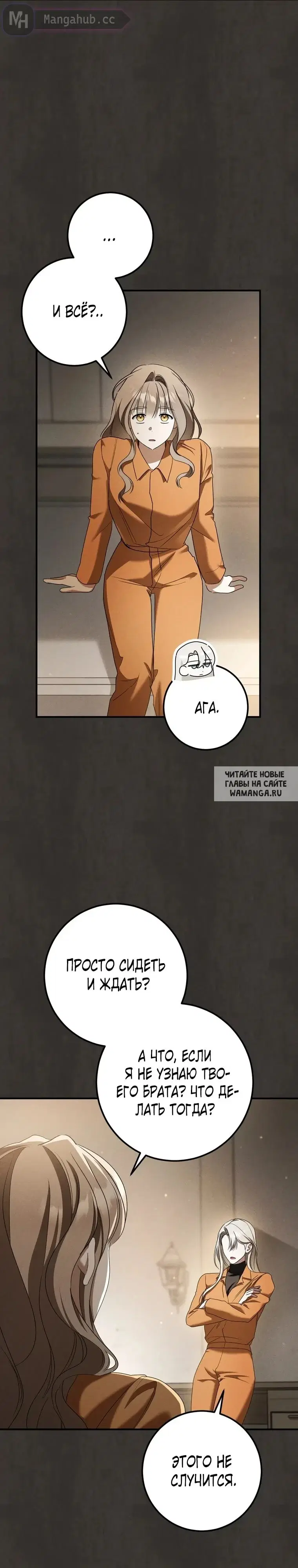 Page 33.000