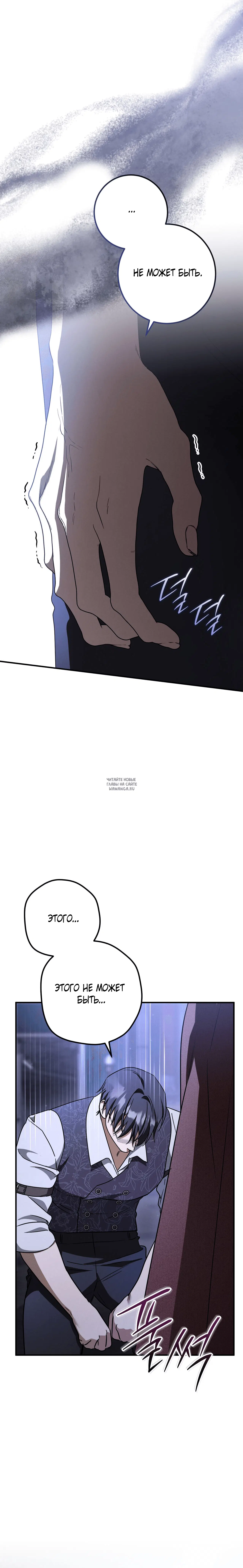 Page 33.000