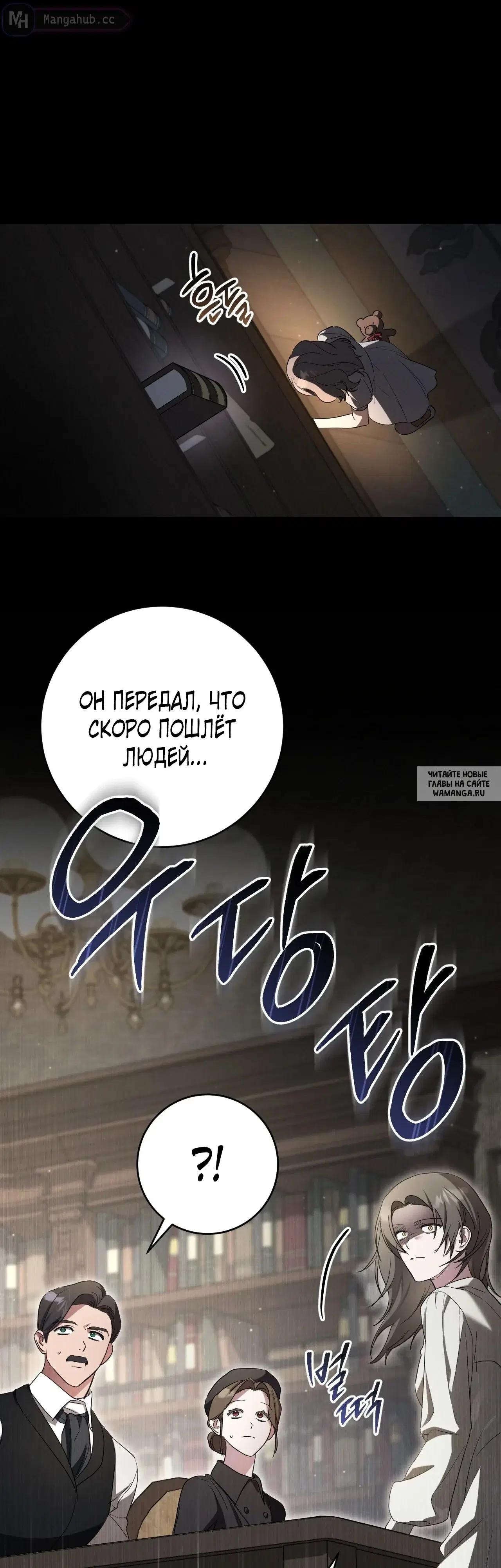 Page 44.000