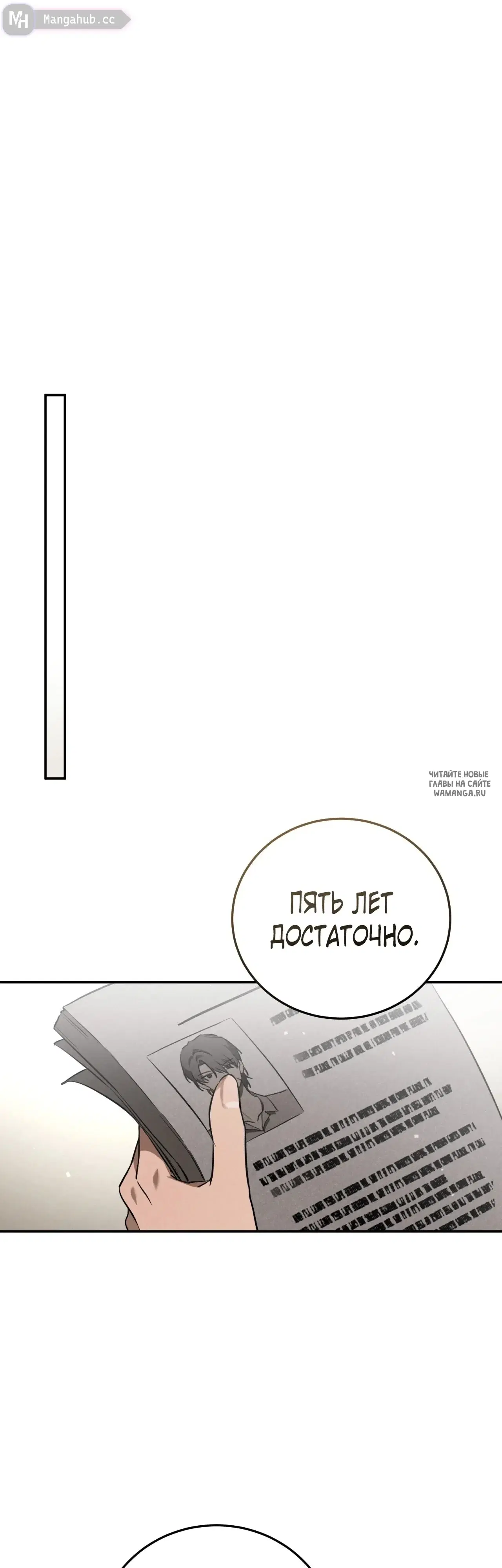 Page 44.000