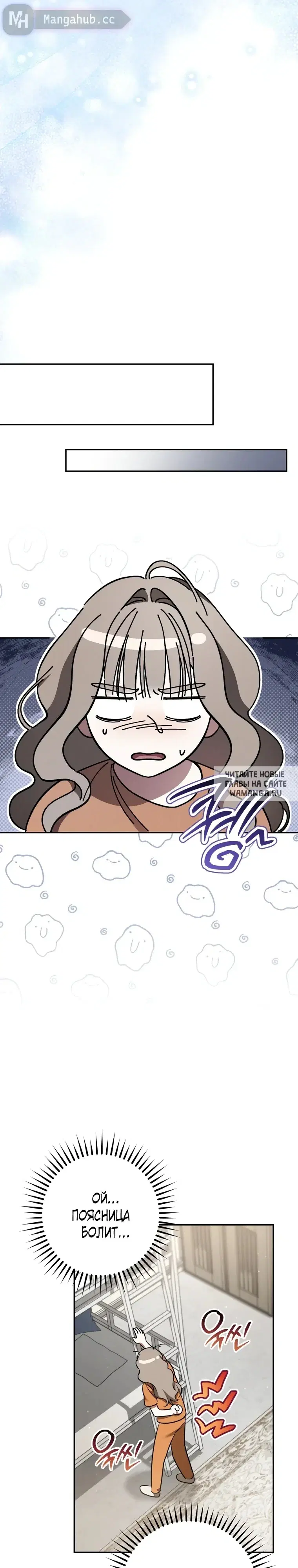 Page 44.000