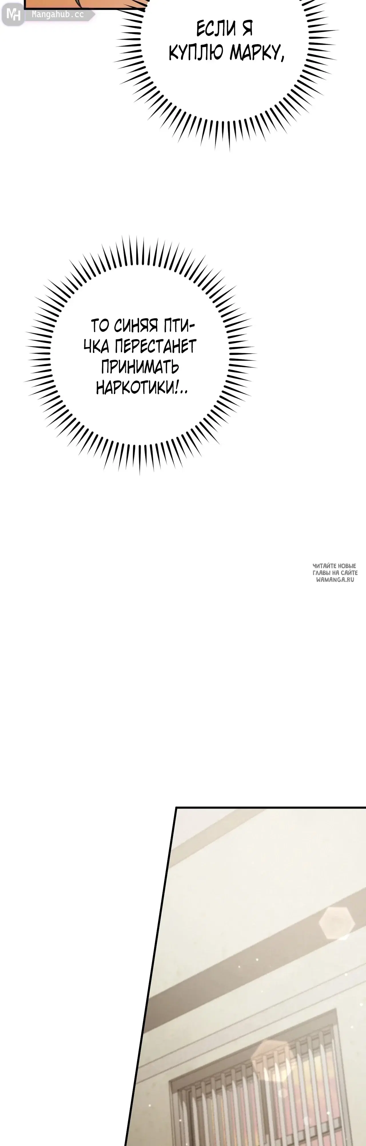 Page 44.000
