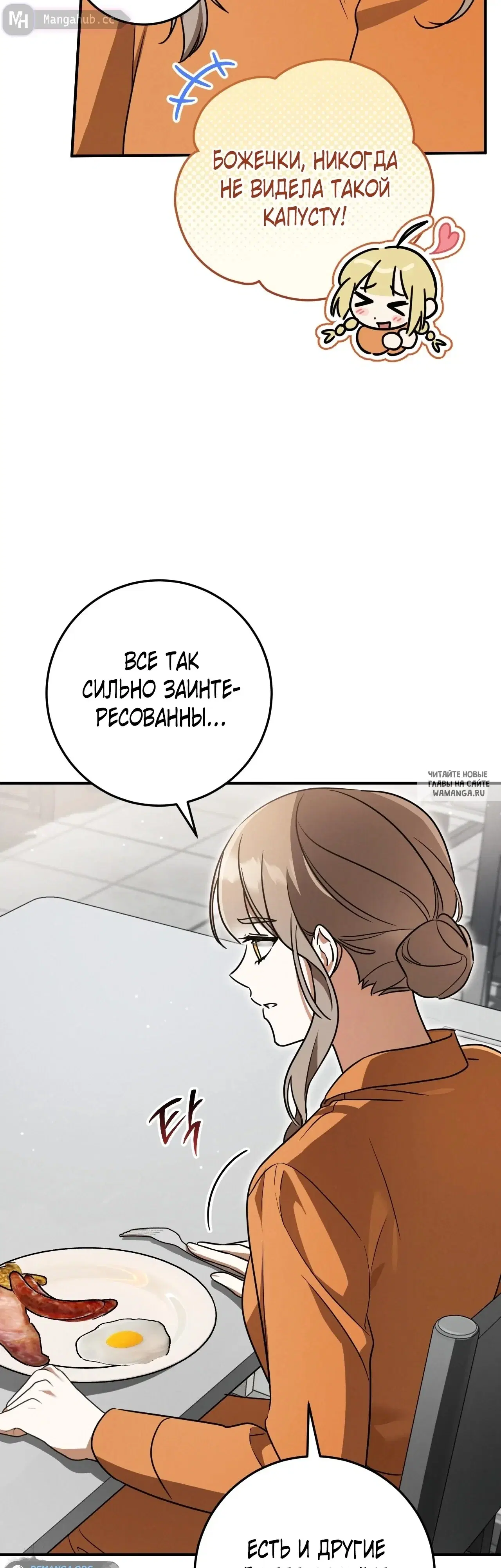 Page 44.000