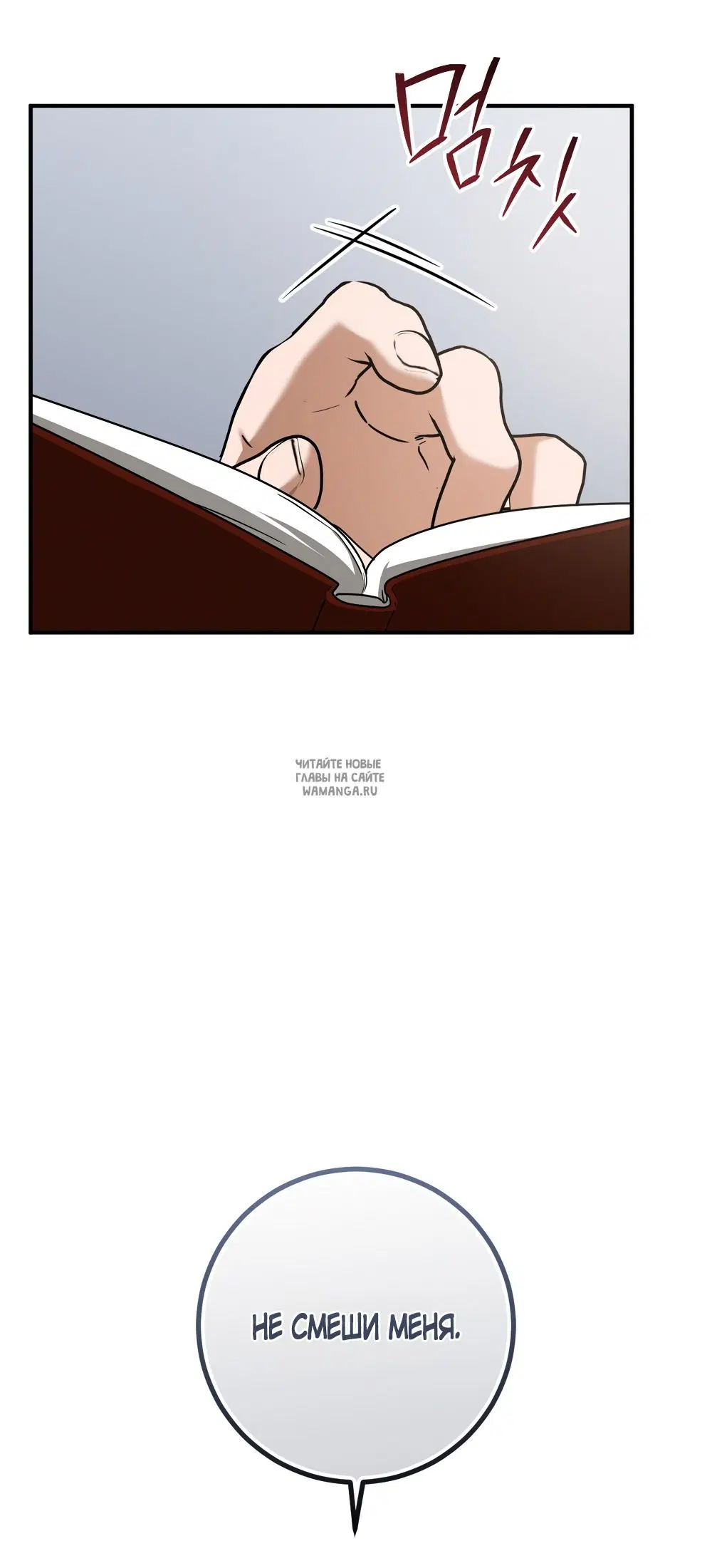 Page 44.000