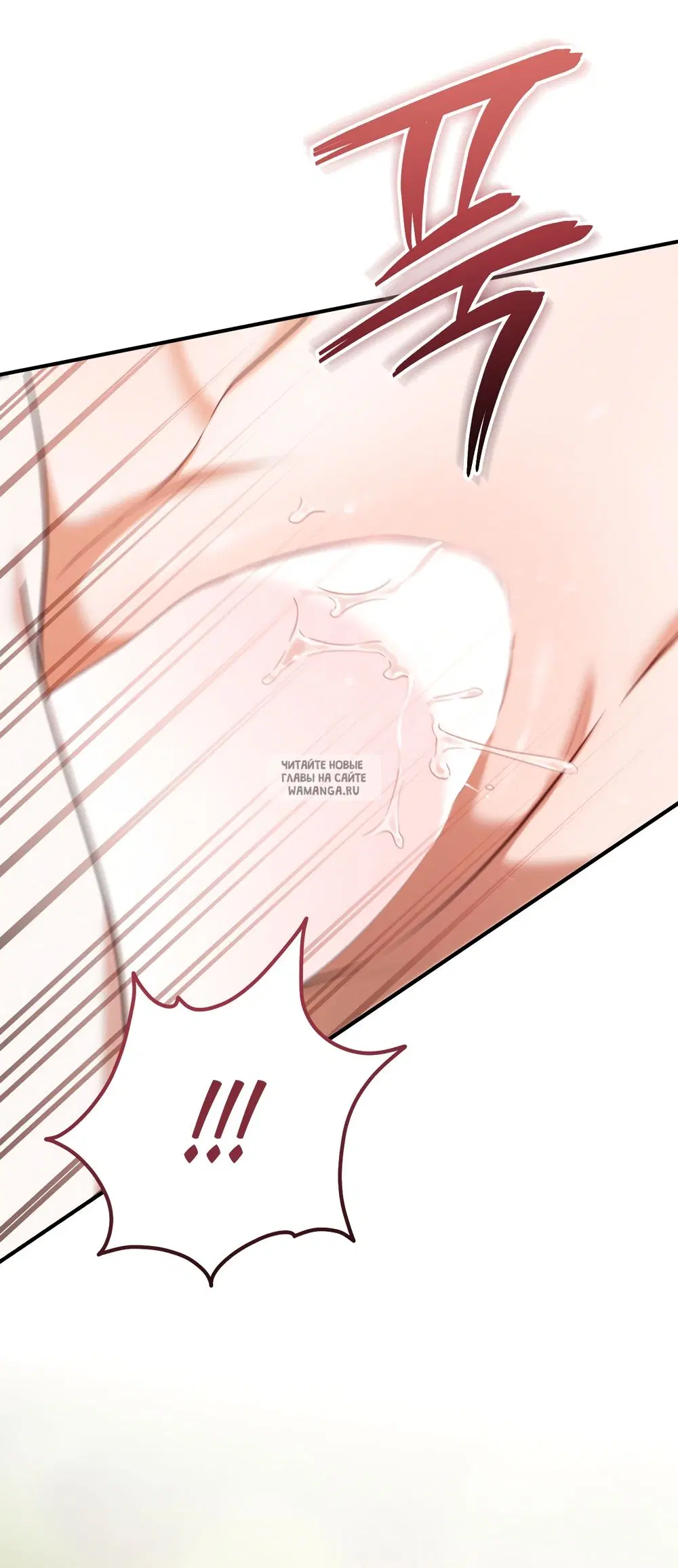 Page 44.000