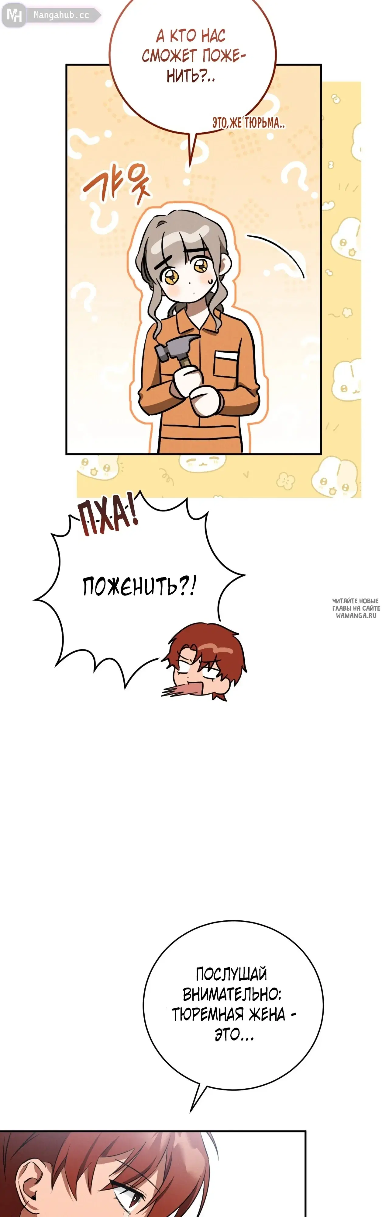 Page 45.000