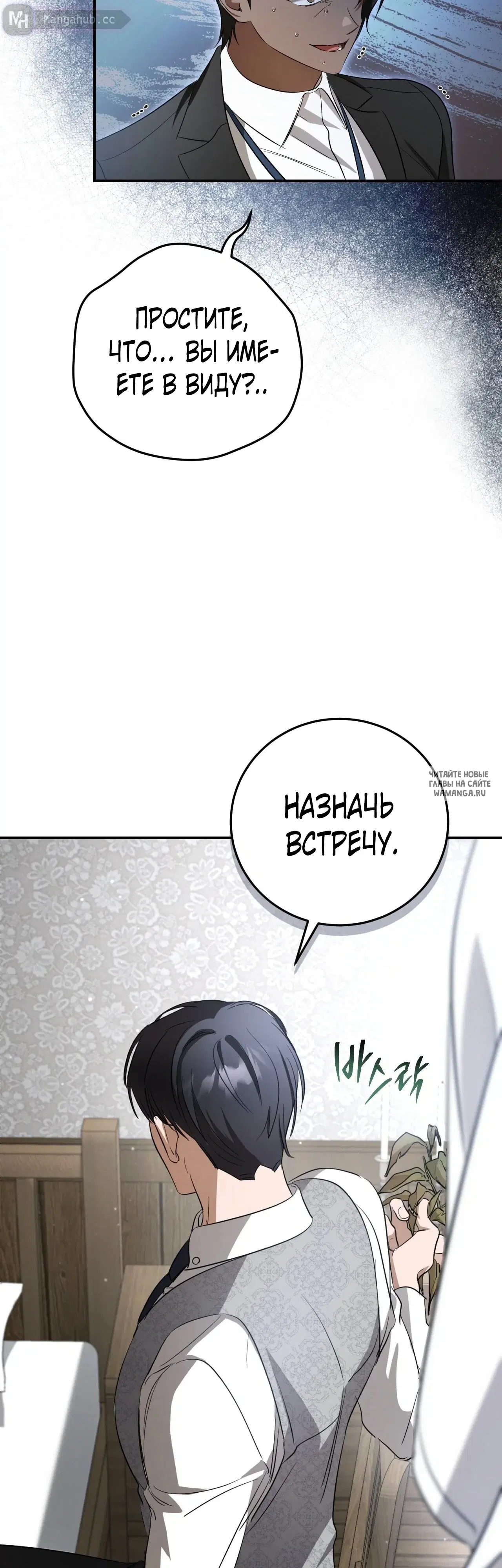 Page 45.000