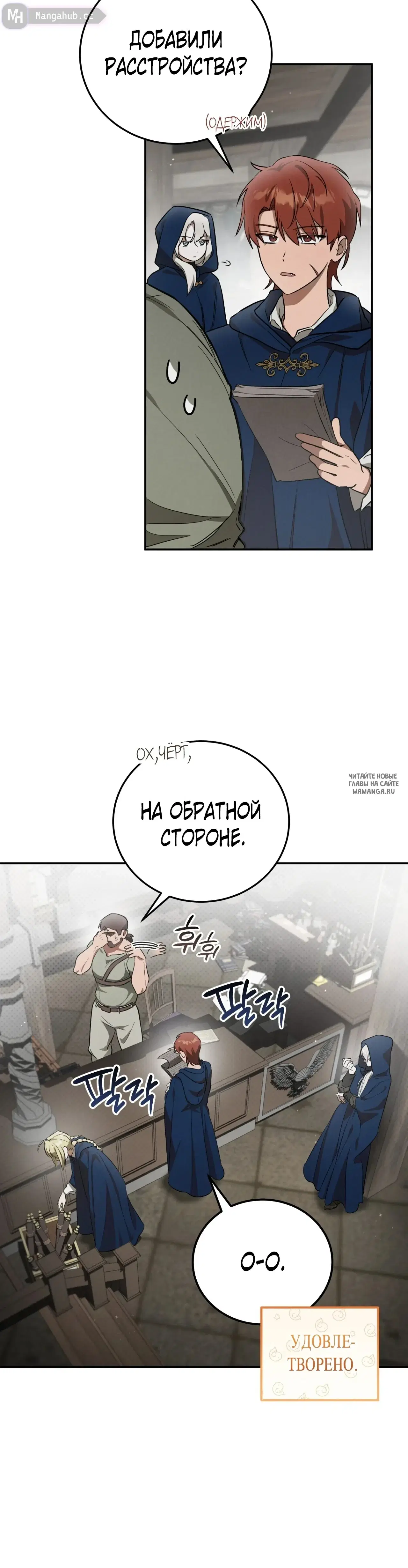 Page 45.000