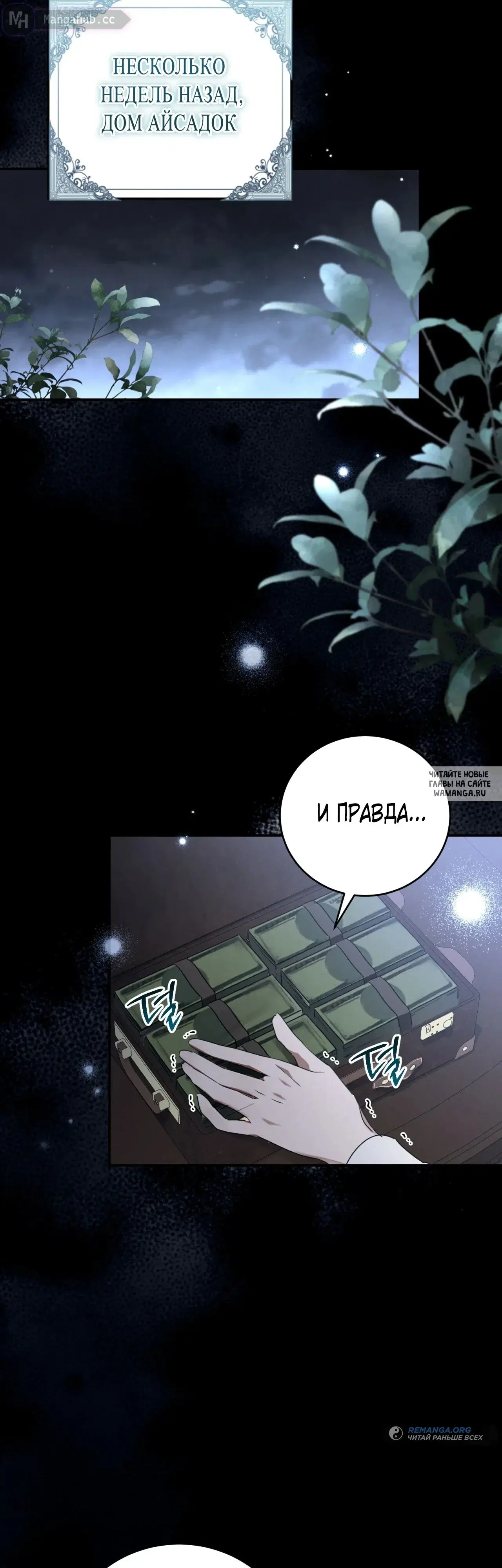 Page 45.000