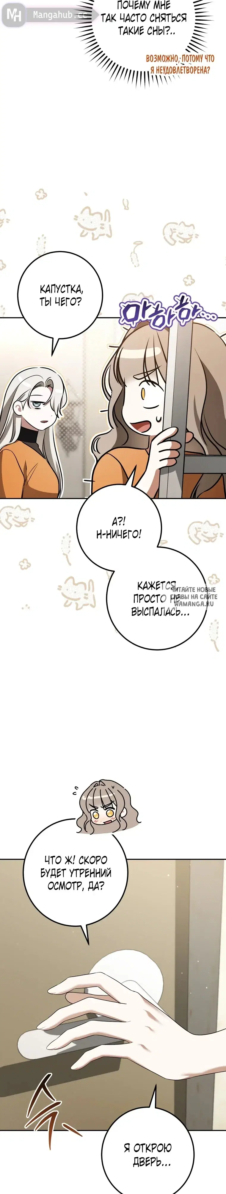 Page 45.000
