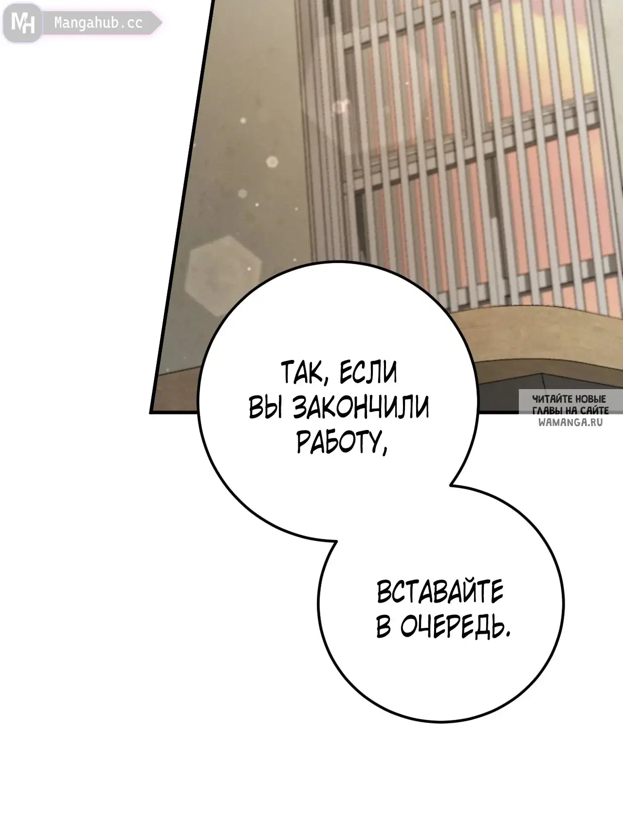 Page 45.000