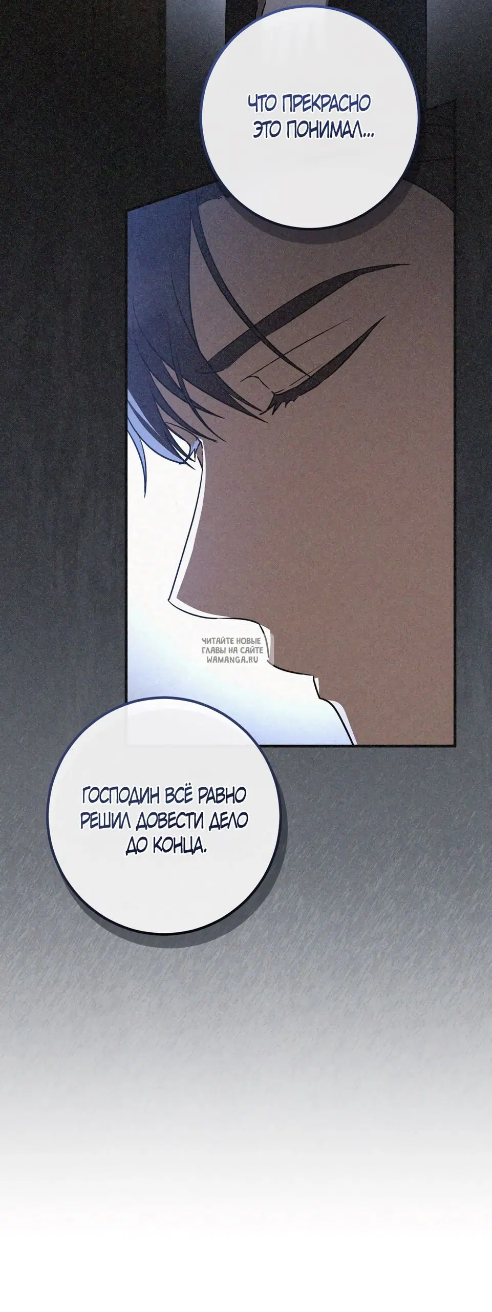 Page 45.000