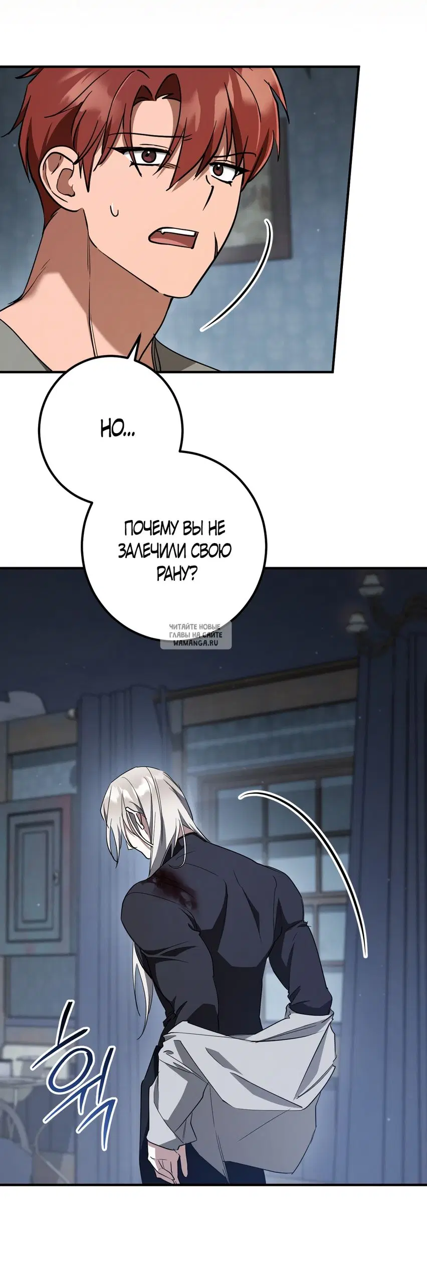 Page 45.000