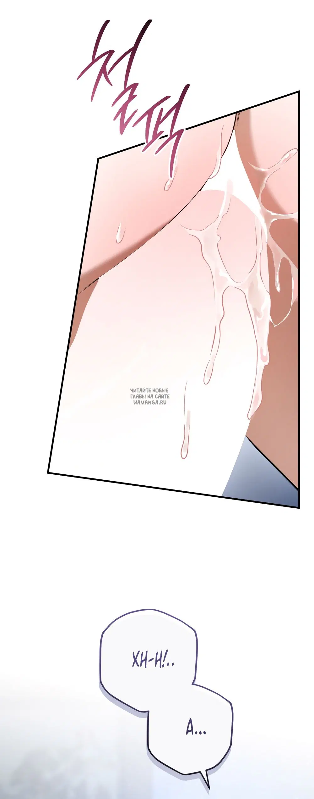Page 45.000