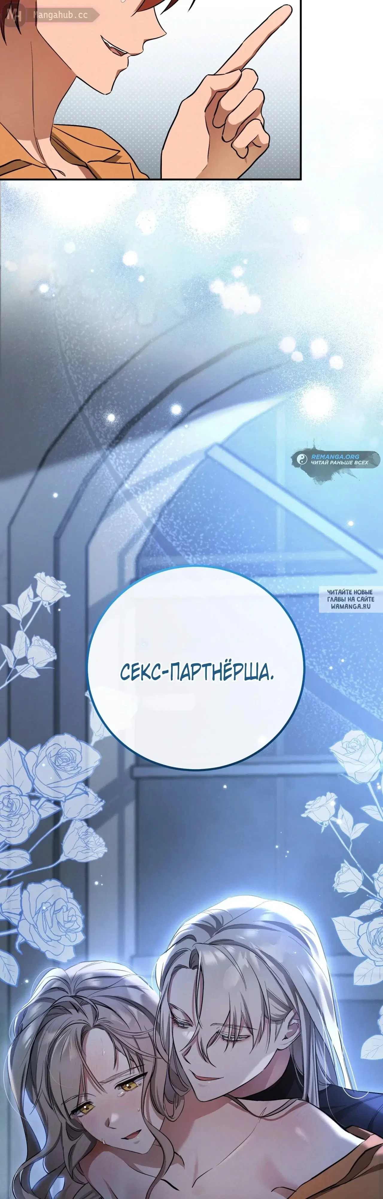 Page 46.000
