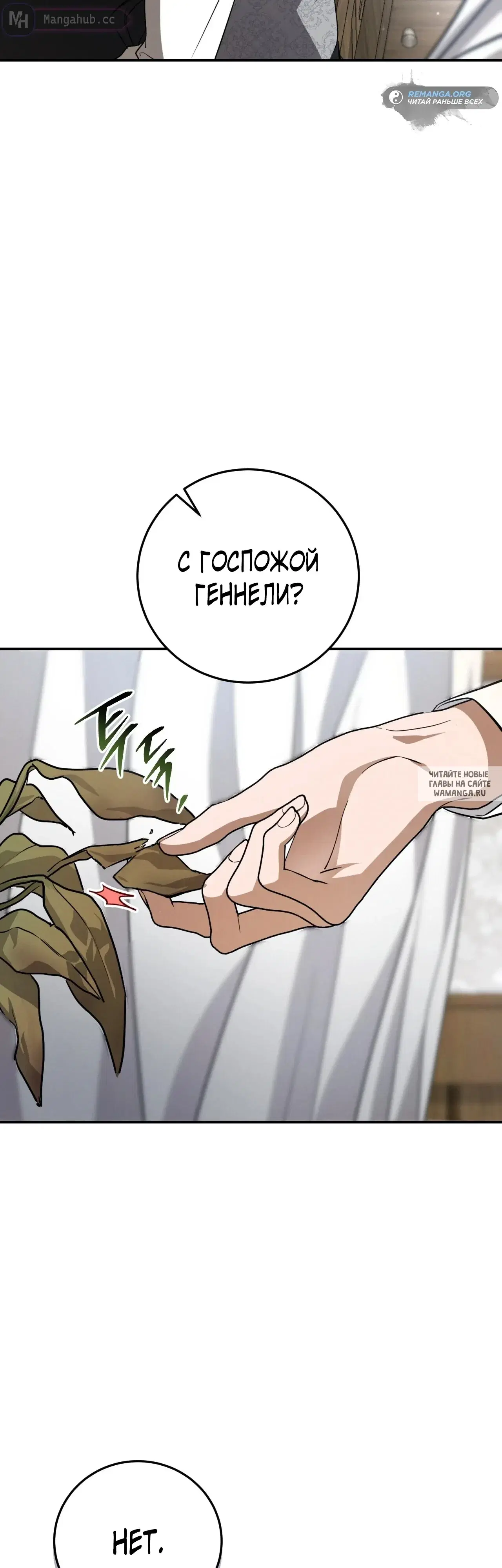 Page 46.000