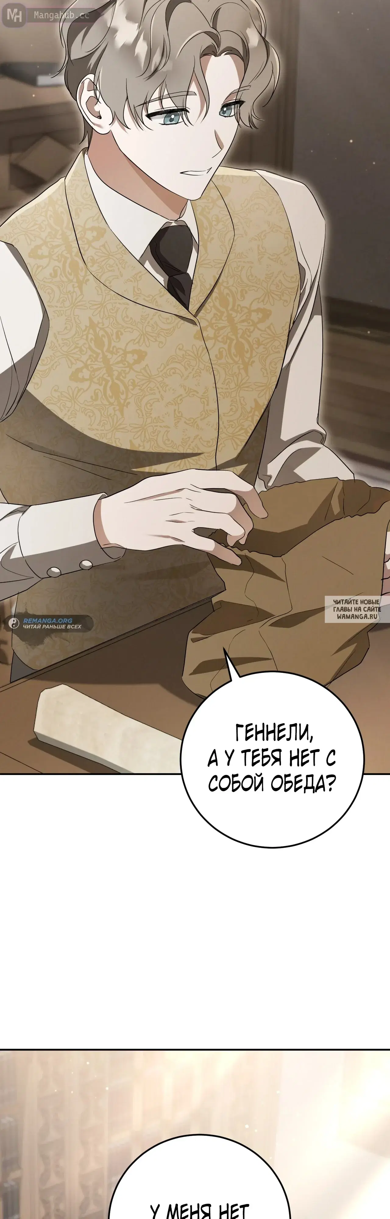 Page 46.000