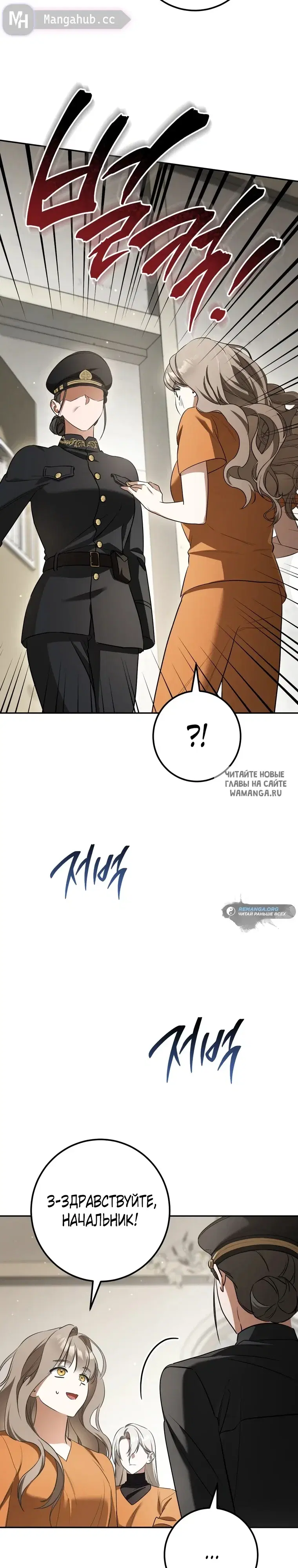 Page 46.000