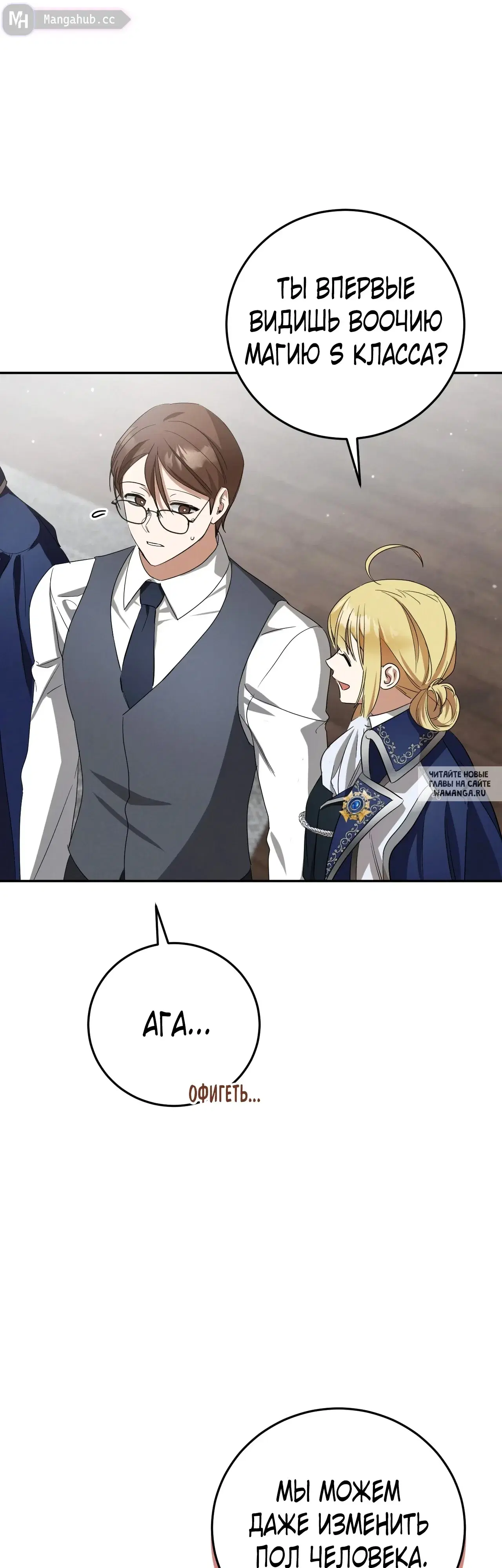 Page 47.000