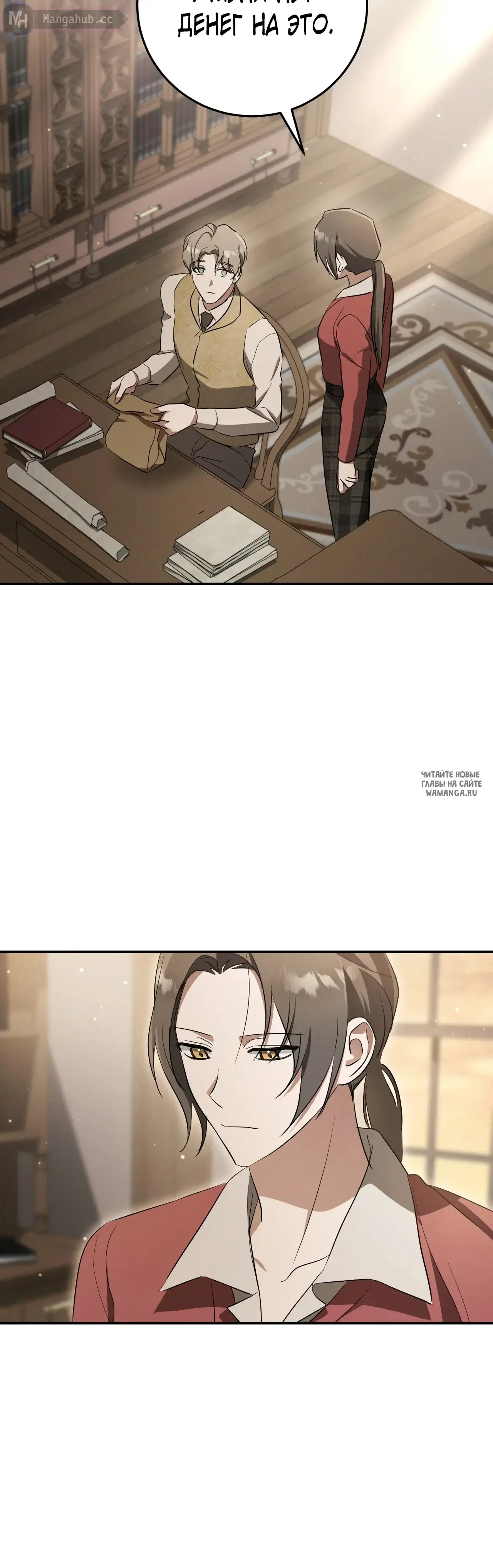 Page 47.000