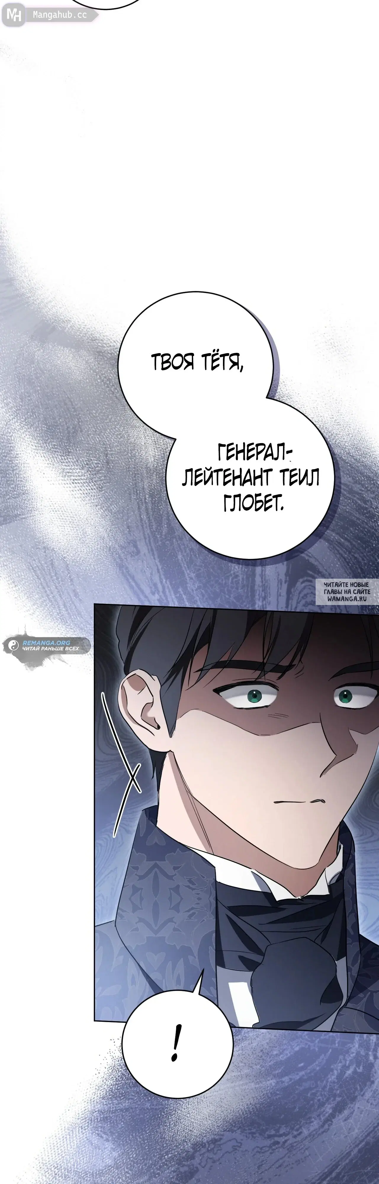 Page 47.000
