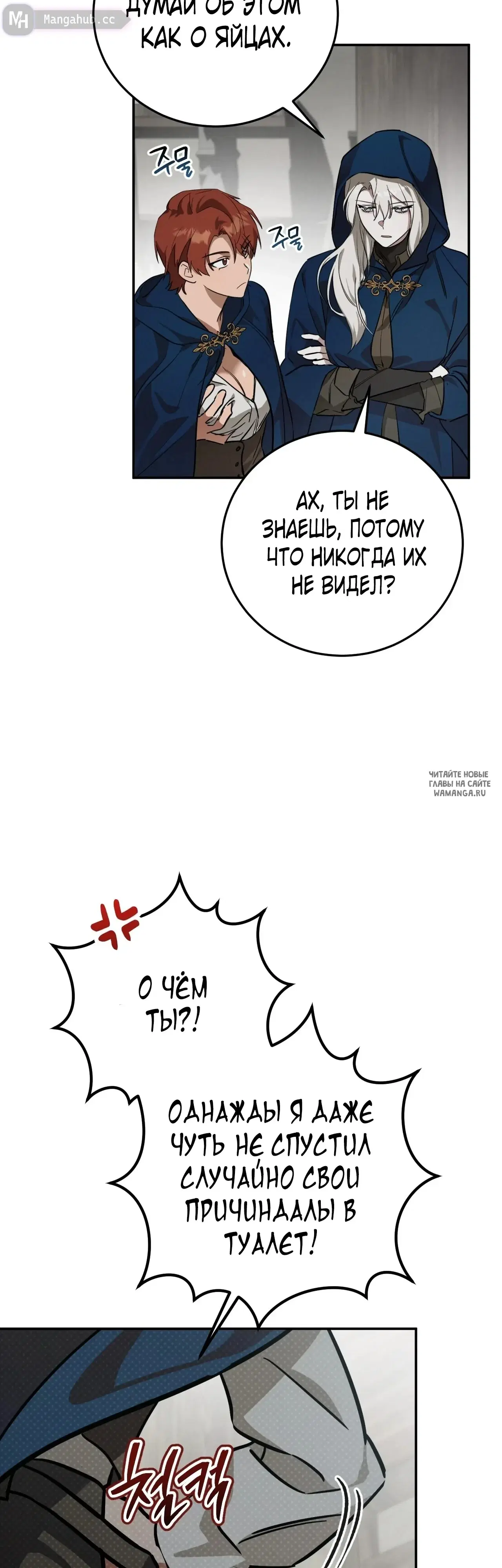 Page 47.000