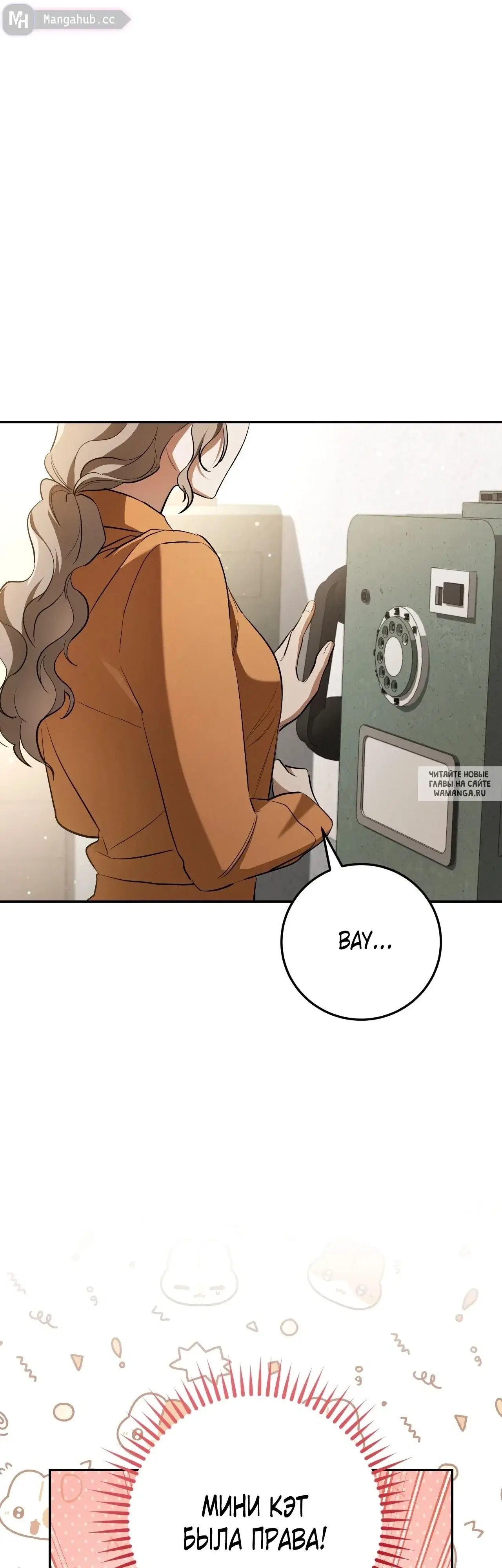 Page 47.000