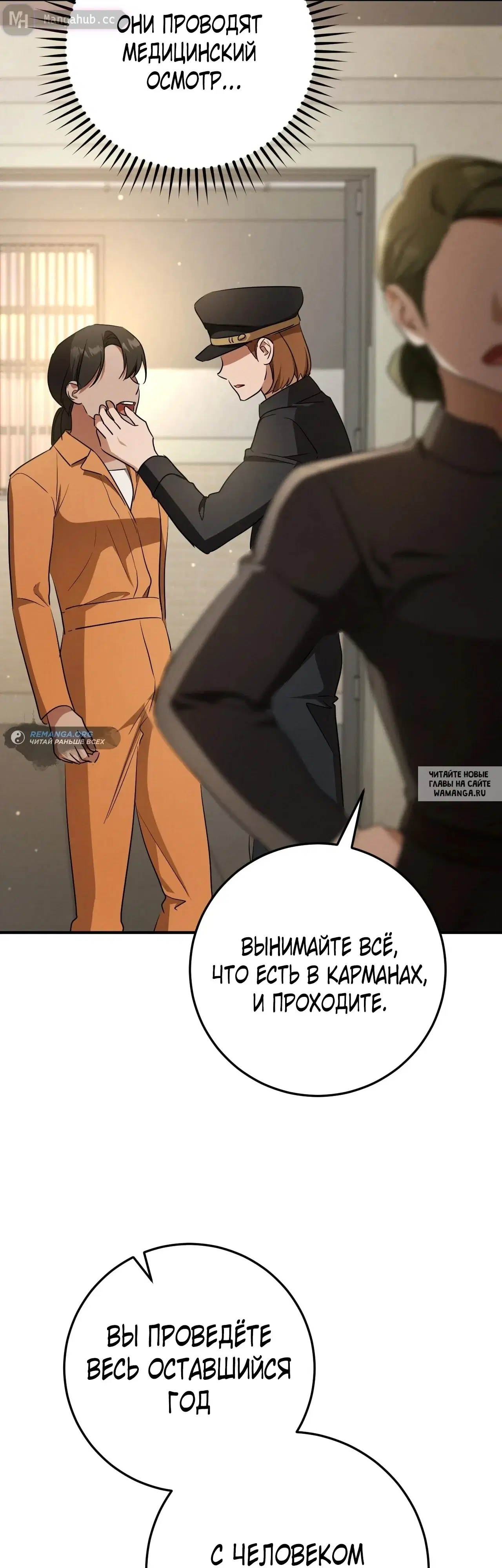 Page 47.000