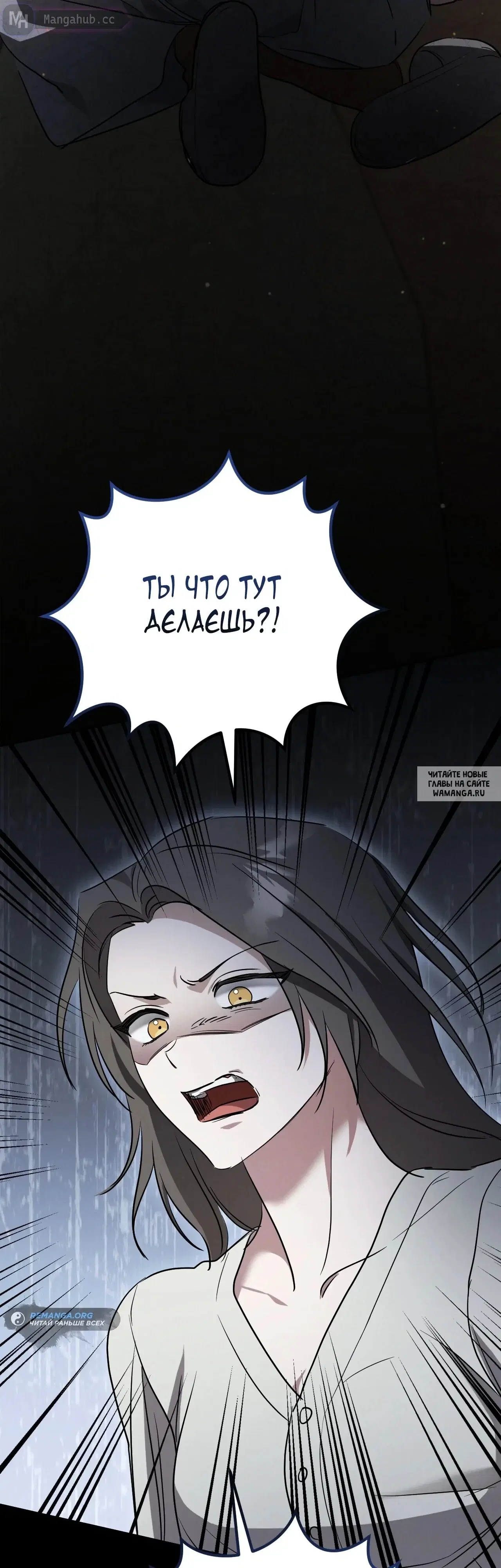 Page 48.000