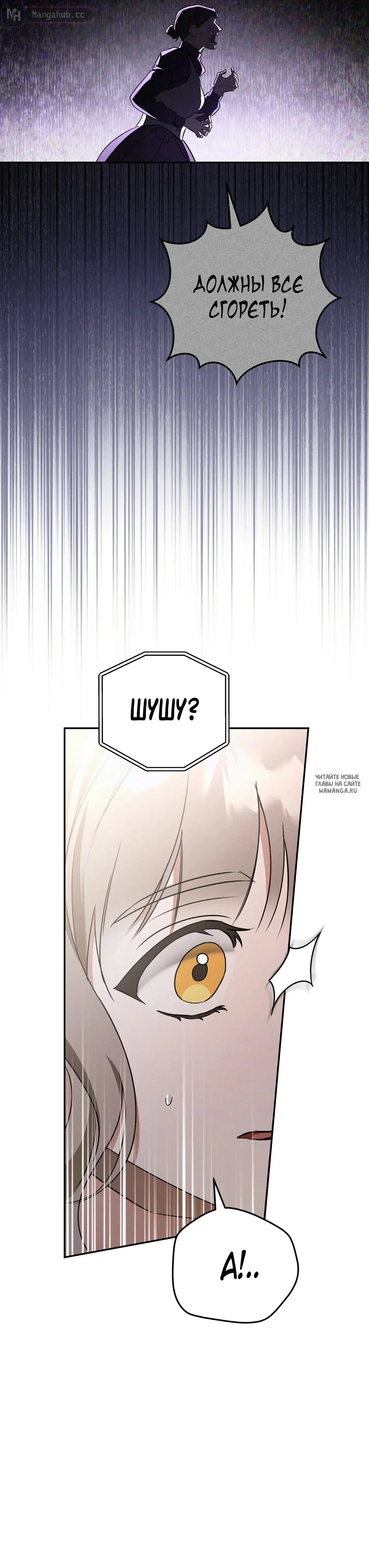 Page 48.000