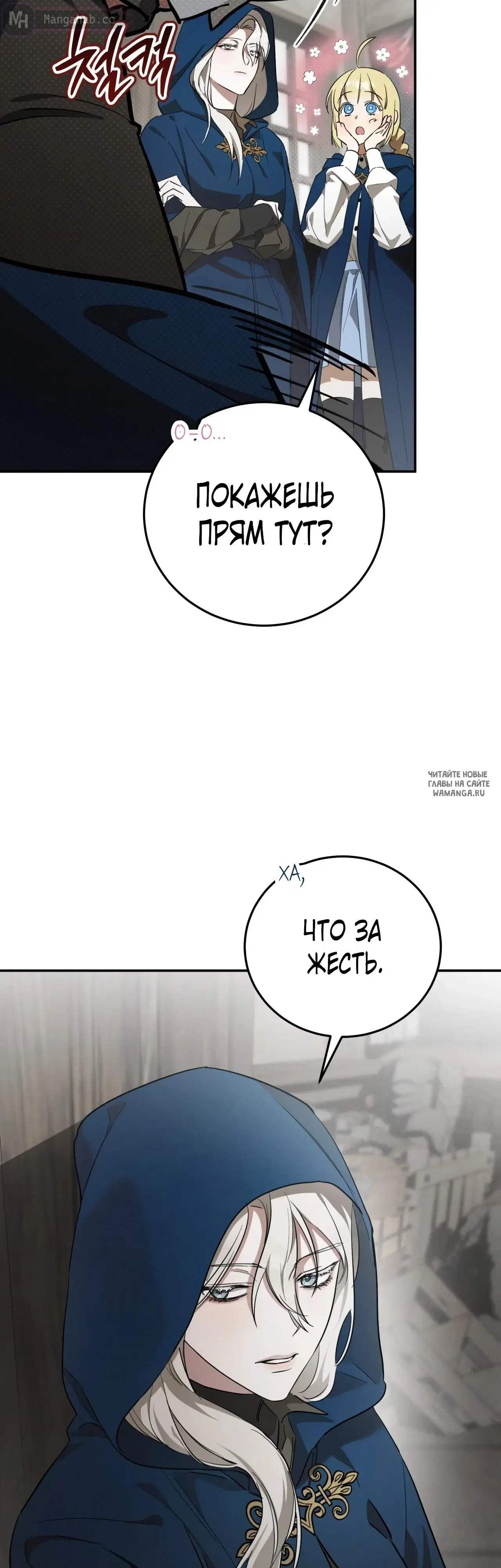 Page 48.000