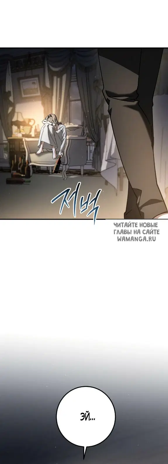 Page 48.000