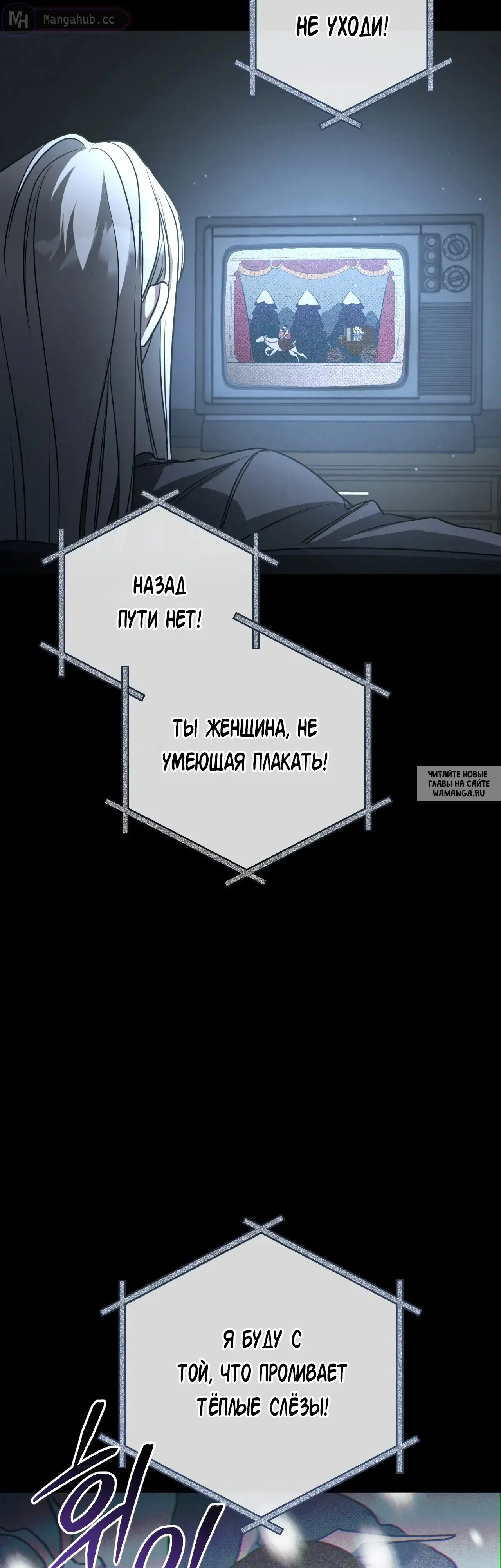 Page 49.000