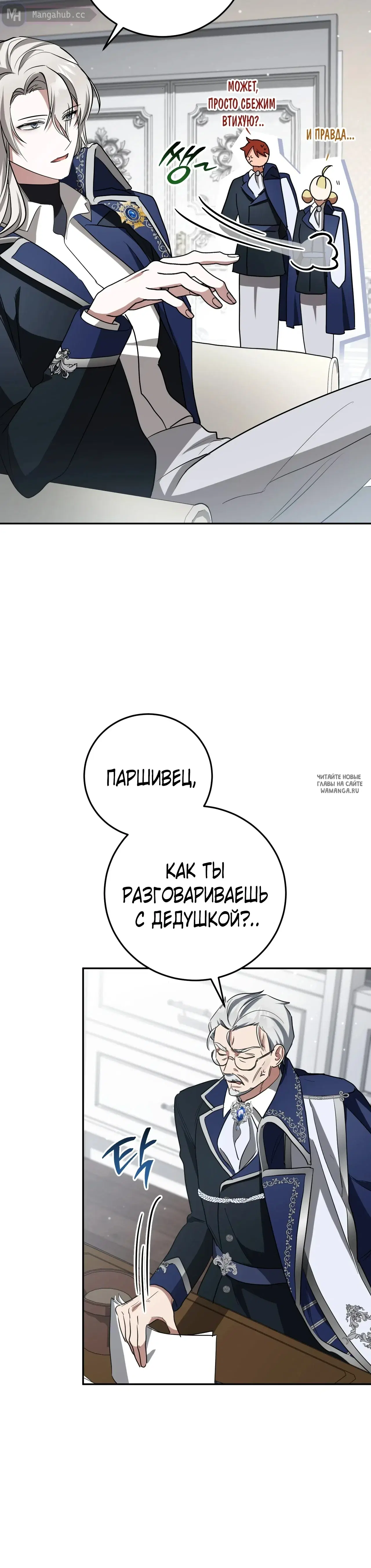Page 49.000