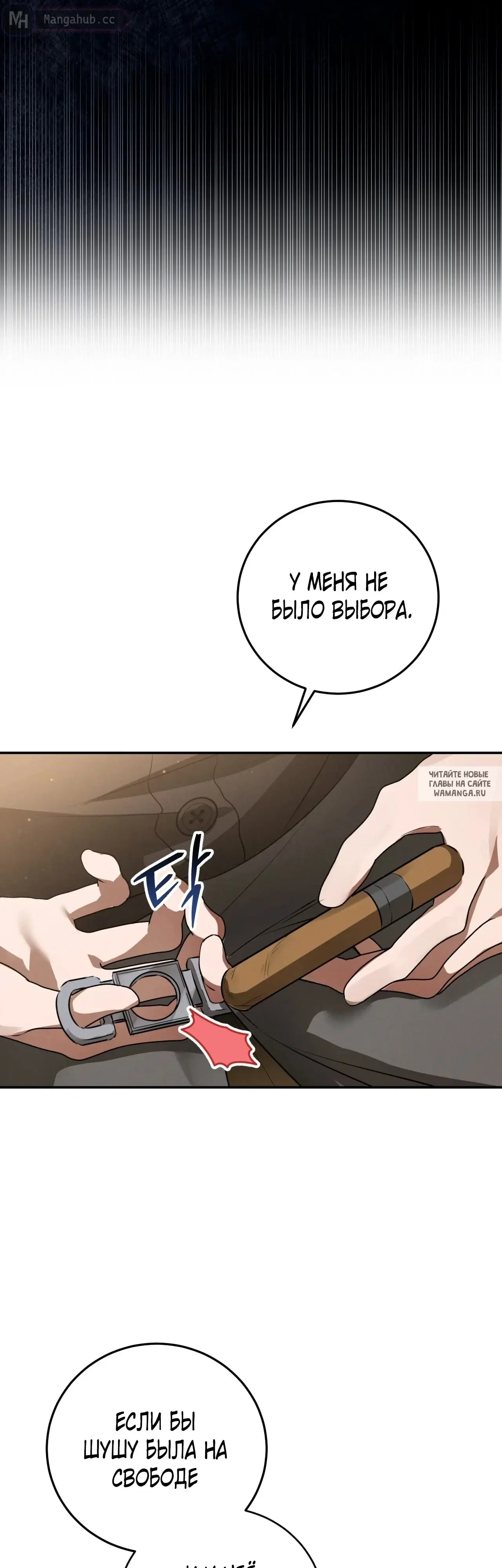 Page 49.000