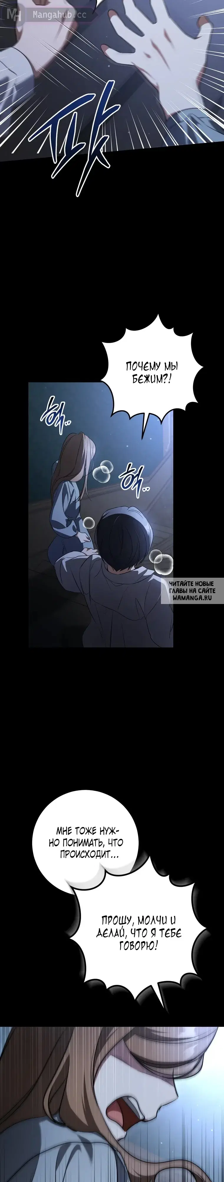 Page 49.000