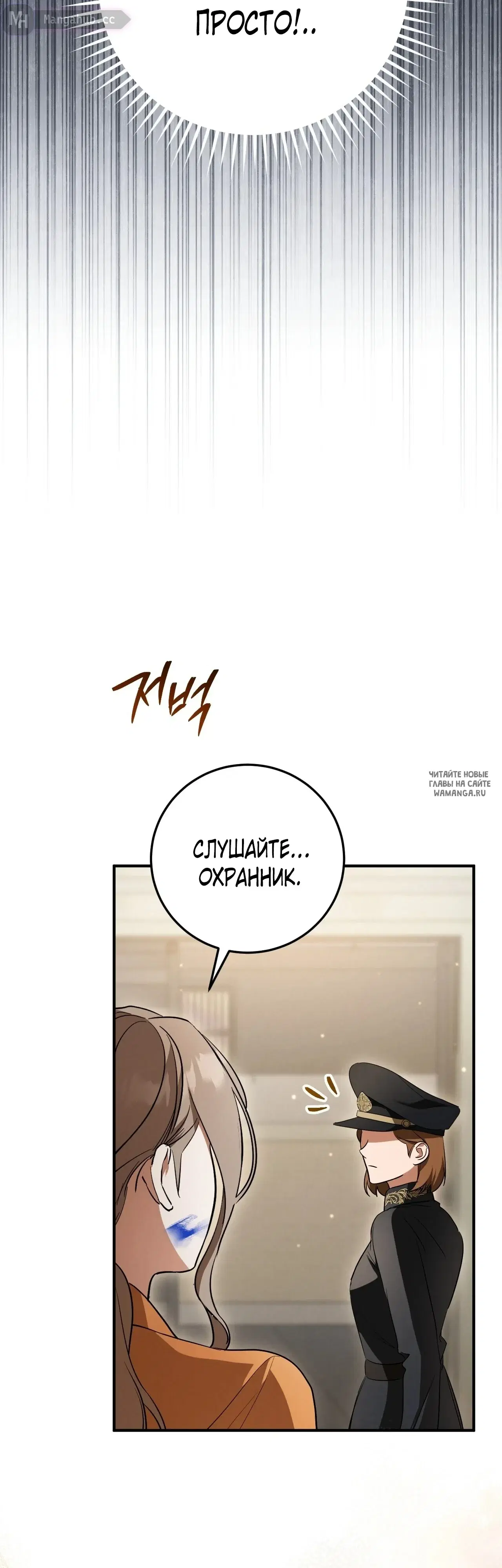 Page 49.000