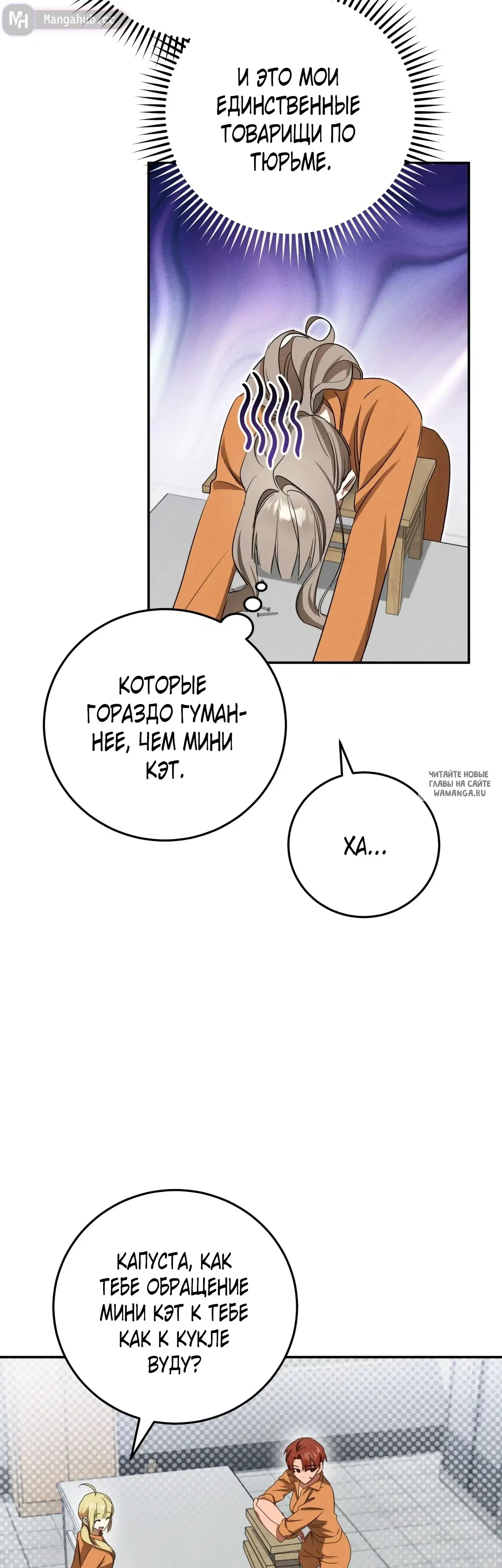 Page 40.000