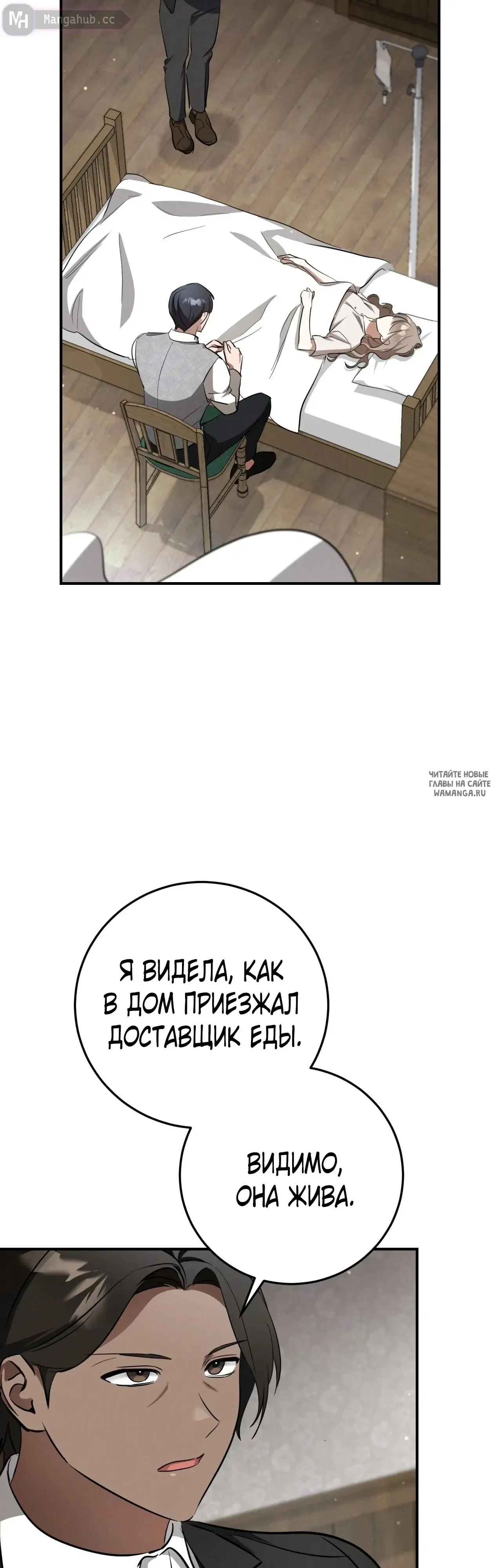 Page 40.000