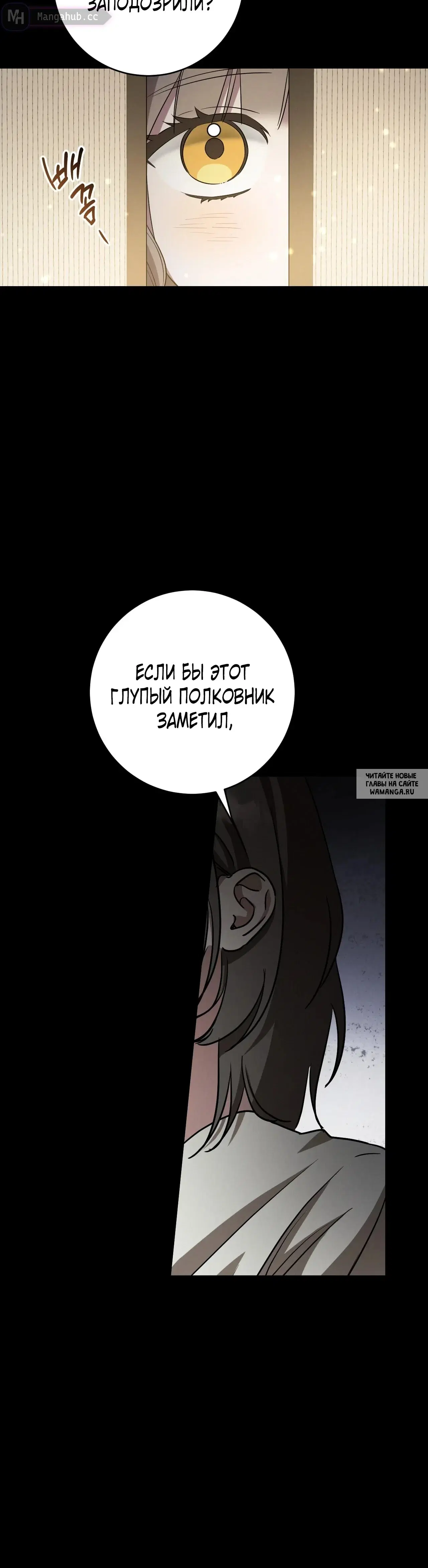 Page 40.000
