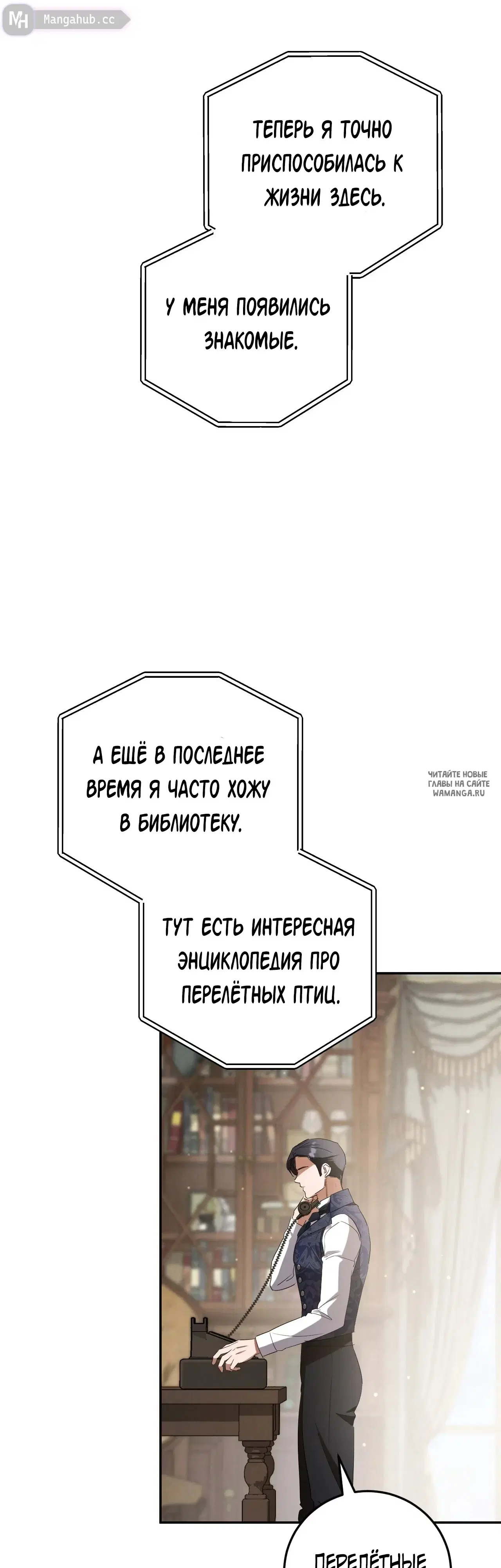 Page 40.000