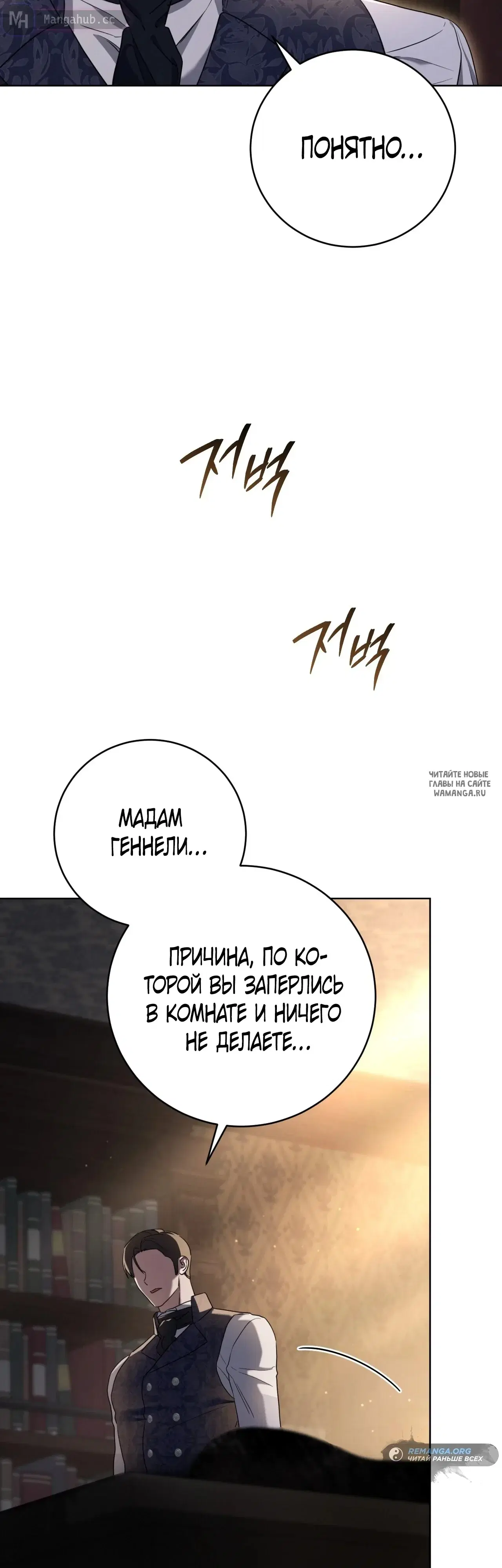 Page 40.000