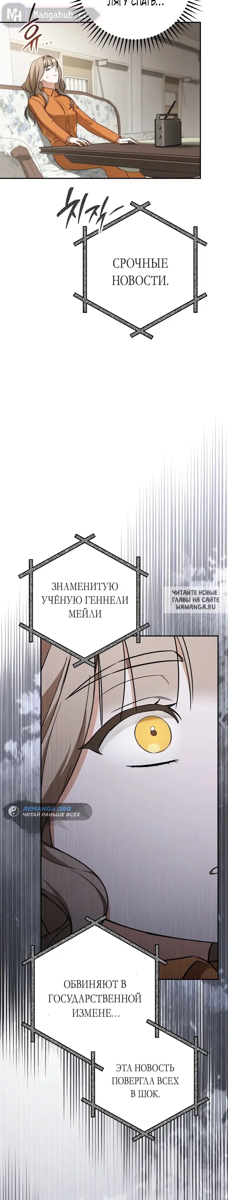 Page 40.000