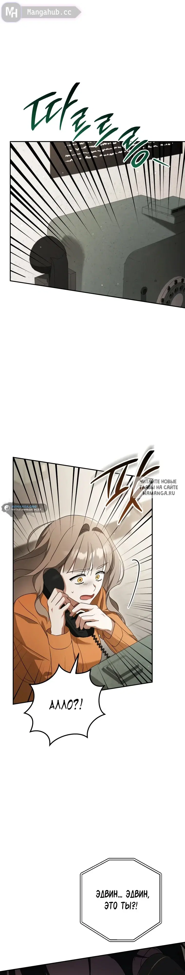 Page 40.000