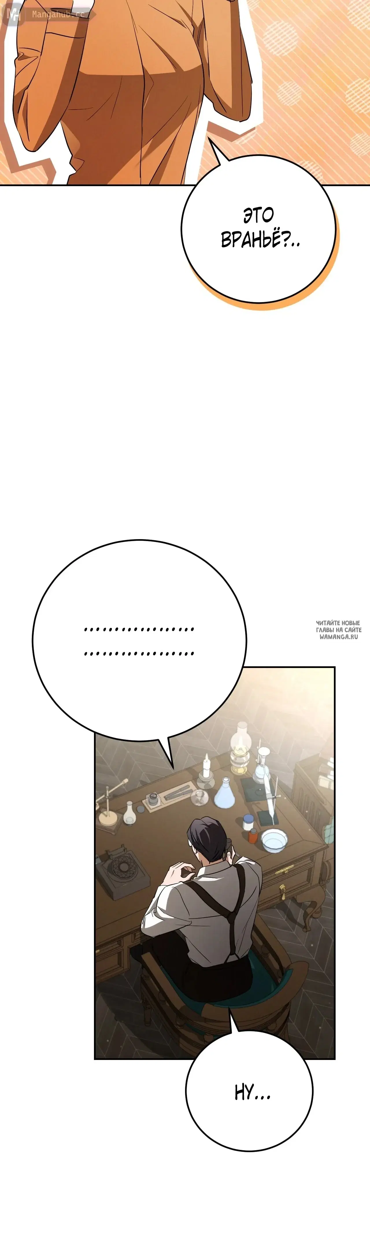 Page 40.000