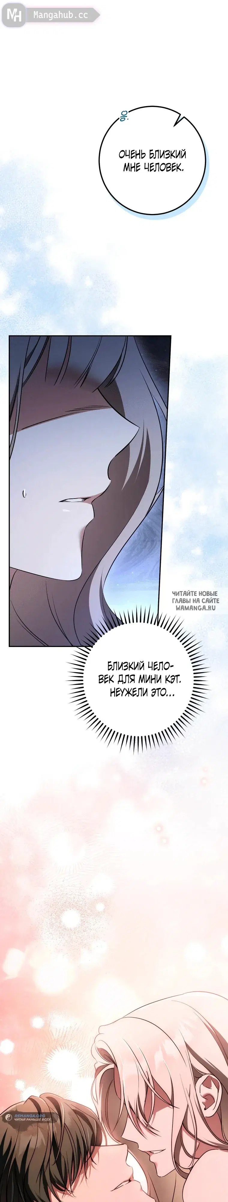 Page 40.000
