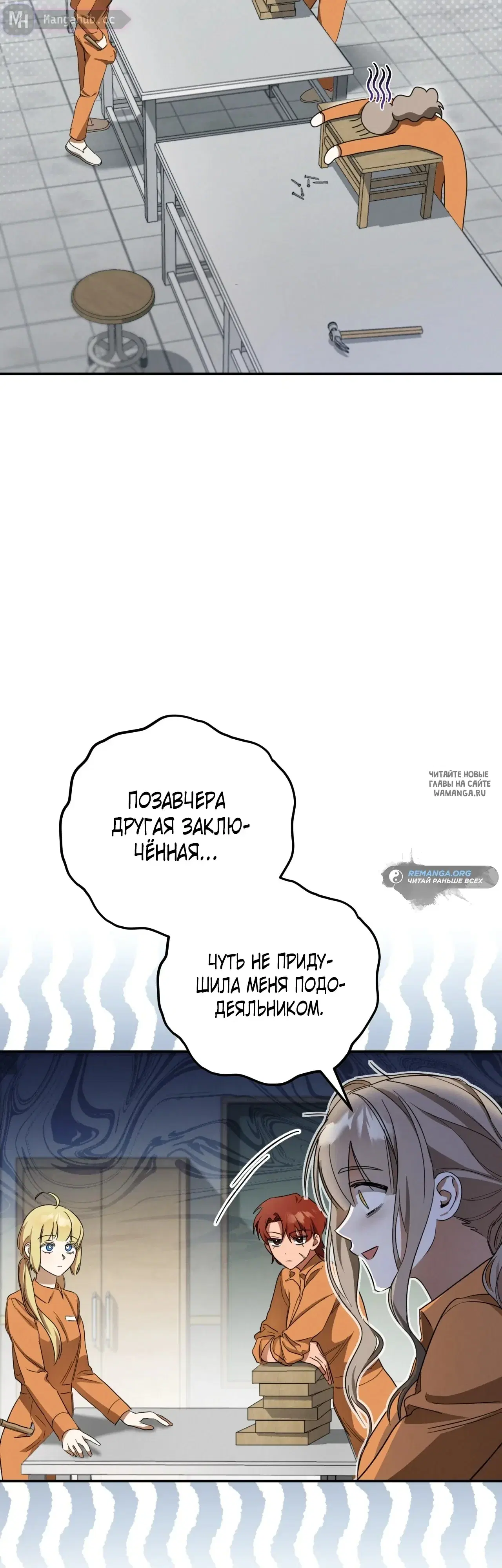 Page 41.000