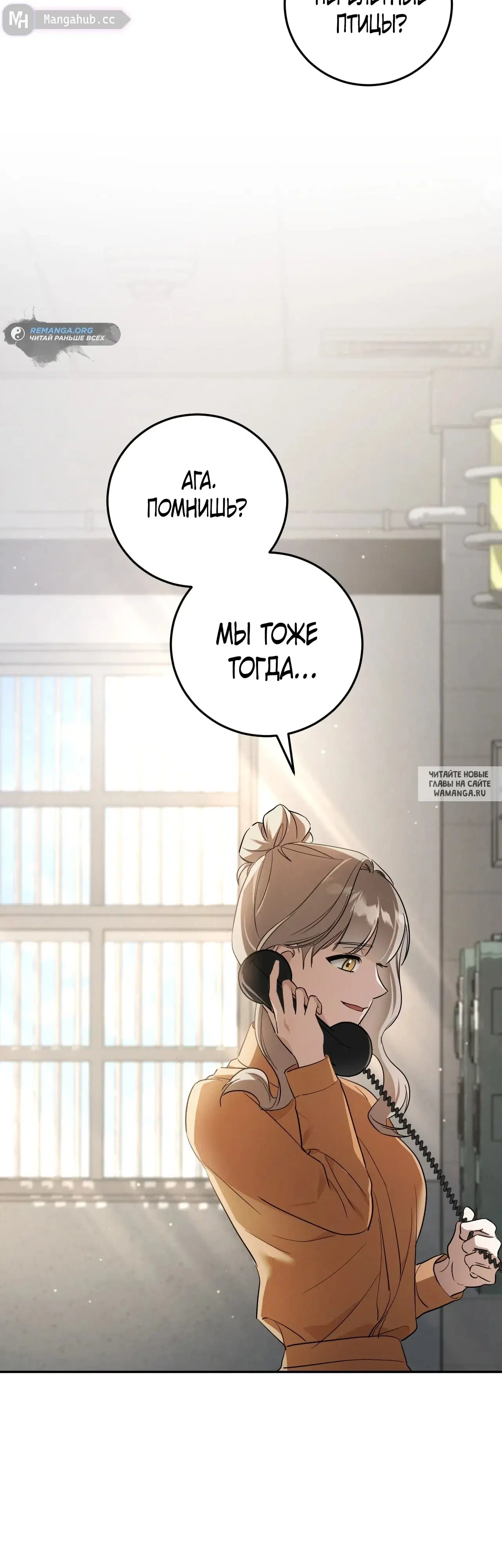 Page 41.000